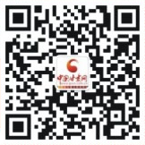 掃一掃 關注中國甘肅網(wǎng)官方微信