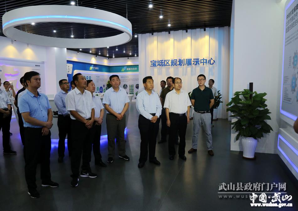 【脫貧攻堅(jiān)奔小康】東西協(xié)作助推武山脫貧攻堅(jiān)成效顯著？