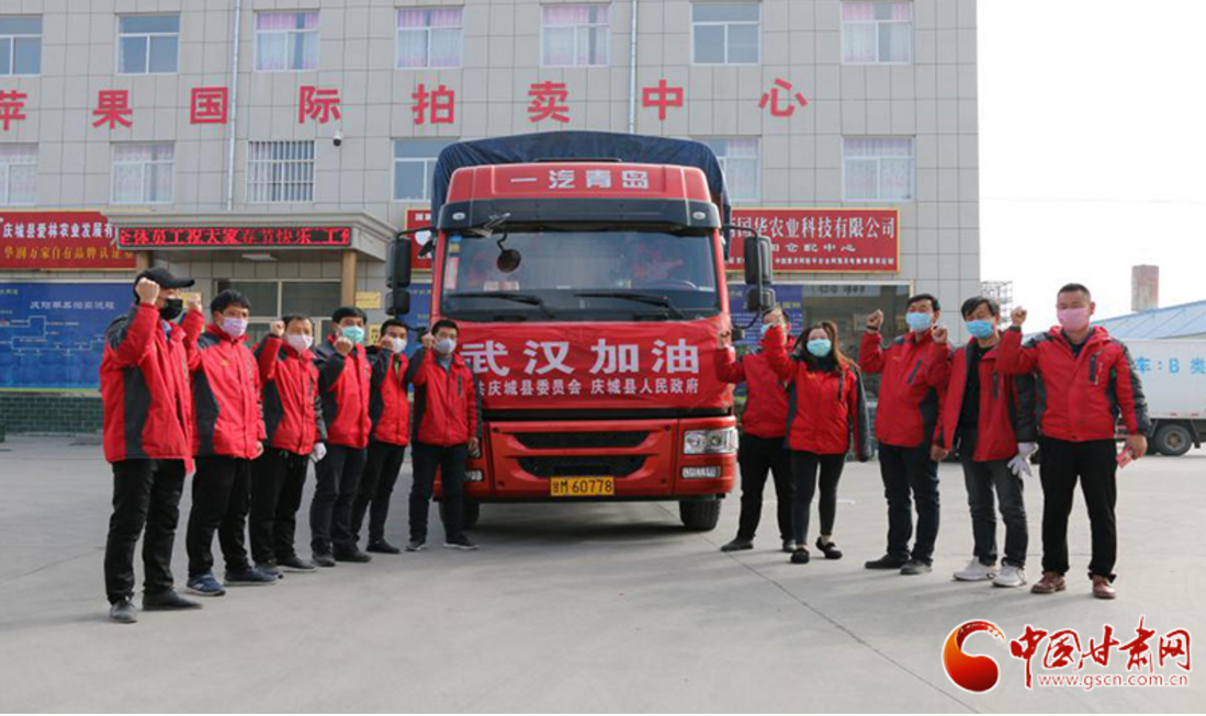 甘肅省民政廳進一步規(guī)范捐贈款物使用管理