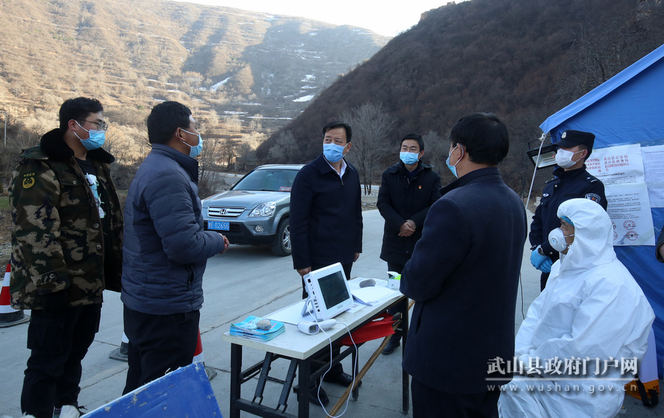 馬勤學在四門楊河沿安等鄉(xiāng)鎮(zhèn)暗訪督查疫情防控工作