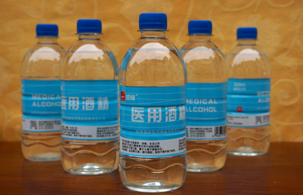 酒精怎么用？正確方法看這里