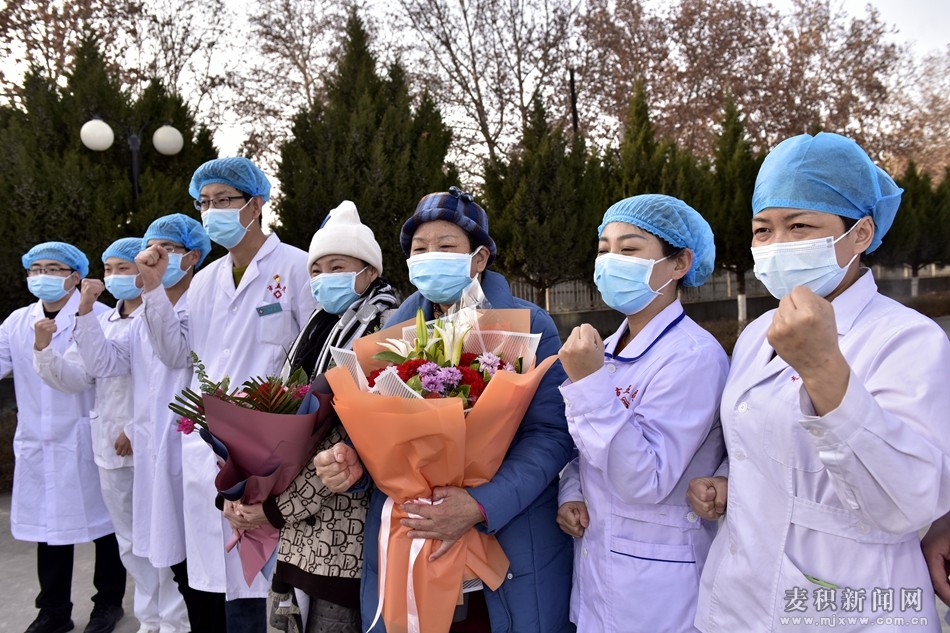 喜訊！麥積區(qū)又有3例新冠肺炎患者出院
