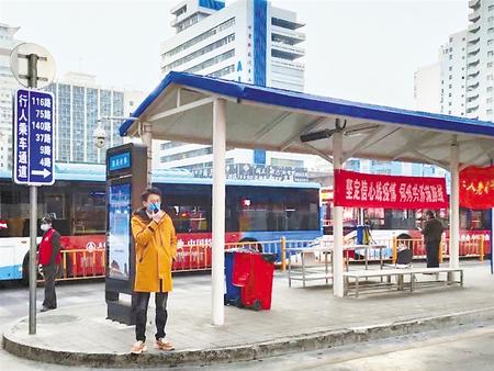 陸?。壕珳?zhǔn)調(diào)度公交運(yùn)行