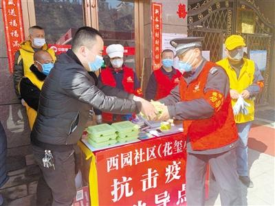 【甘肅全民戰(zhàn)“疫”】戰(zhàn)“疫”路上 你我同心 大家同行