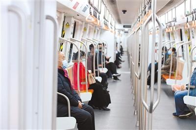 今天，你坐地鐵了嗎？