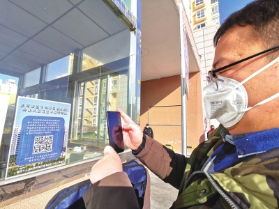 蘭州新區(qū)郭?。嚎挂呔褪秦?zé)任 再困難都要堅持