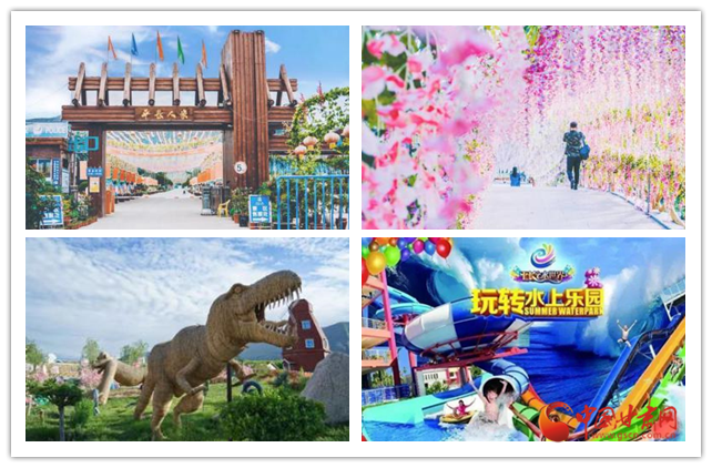 看這里！定西市新增2家國家3A級旅游景區(qū)