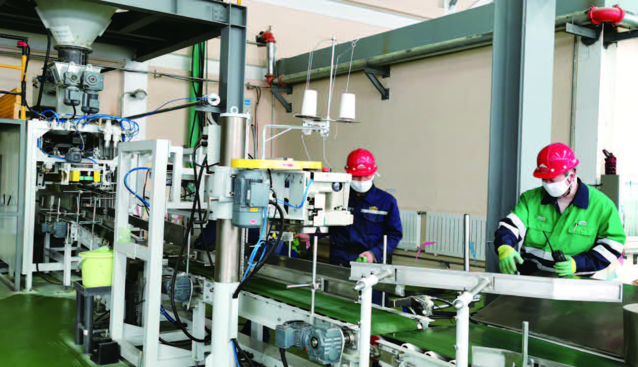 金川集團公司聚力打造全產(chǎn)業(yè)鏈產(chǎn)業(yè)集群