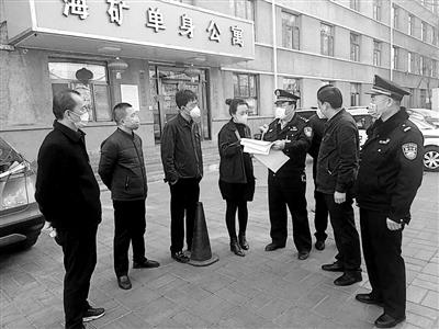 保障復工復產(chǎn)復學 蘭州公安全力以“復”