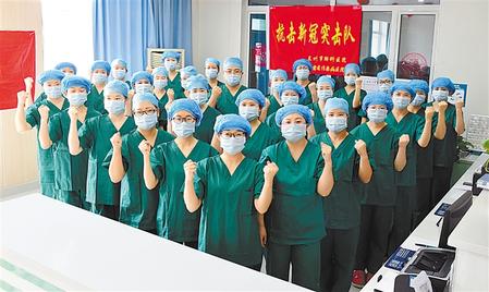 一次擔(dān)當(dāng)國家使命的“甘肅行動”——甘肅省全力救治伊朗回國人員新冠肺炎確診患者紀(jì)實