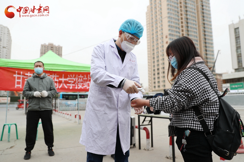 大學(xué)開學(xué)如何防疫？記者實(shí)地探訪甘肅中醫(yī)藥大學(xué)