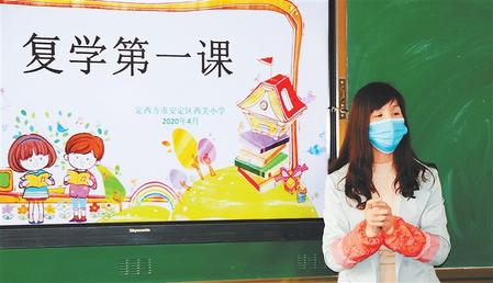 【攝影報(bào)道】春色爛漫 書(shū)聲瑯瑯