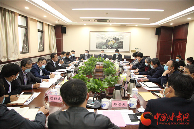 甘肅省文旅廳召開文旅企業(yè)“六穩(wěn)”“六?！弊剷?huì)