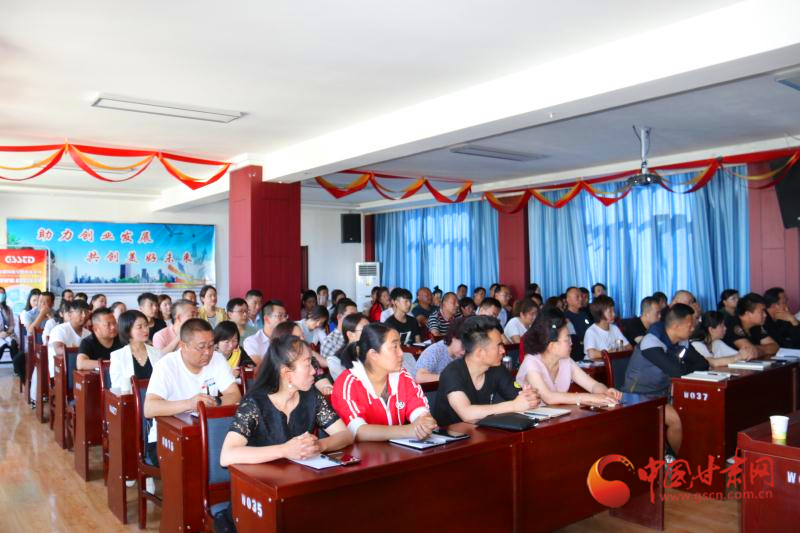 涼州、古浪、天祝三縣區(qū)短視頻營(yíng)銷網(wǎng)絡(luò)直播實(shí)操培訓(xùn)班舉辦