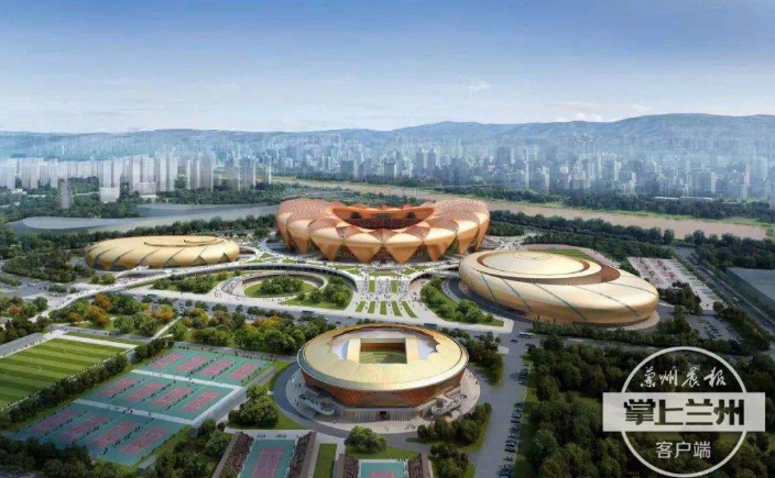 蘭州市奧體中心主體育場(chǎng)開(kāi)始封頂