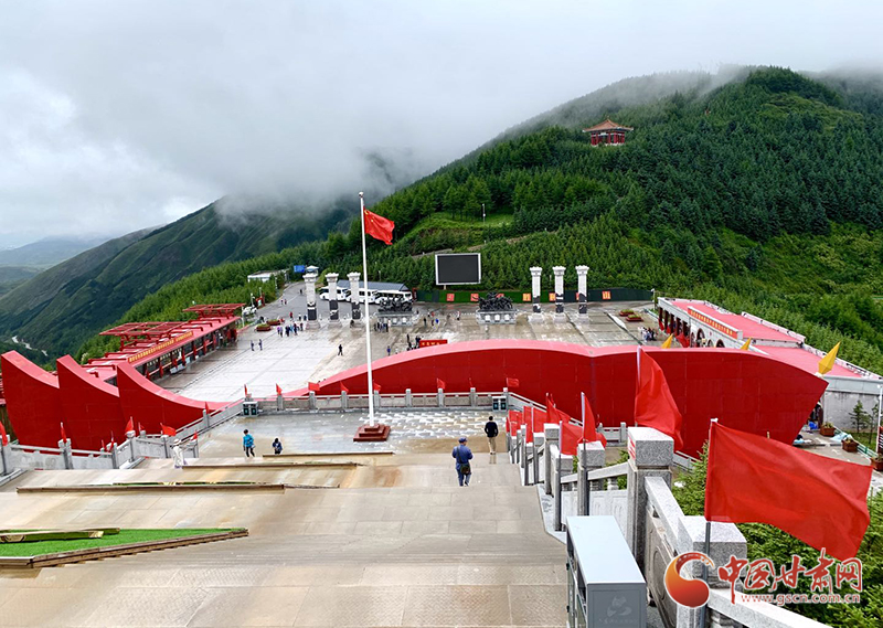 【追尋紅色足跡 弘揚(yáng)延安精神】六盤山：紅軍長征翻越的最后一座大山（圖）