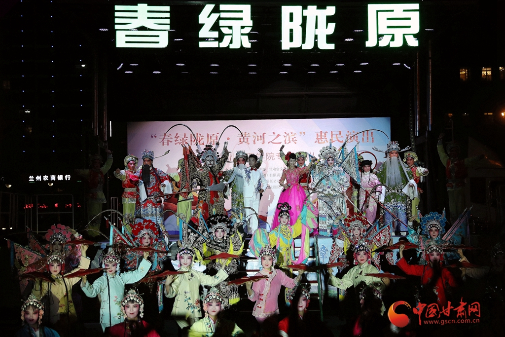 “春綠隴原”蘭州文理學(xué)院專(zhuān)場(chǎng):青春之光閃耀黃河之濱（組圖）