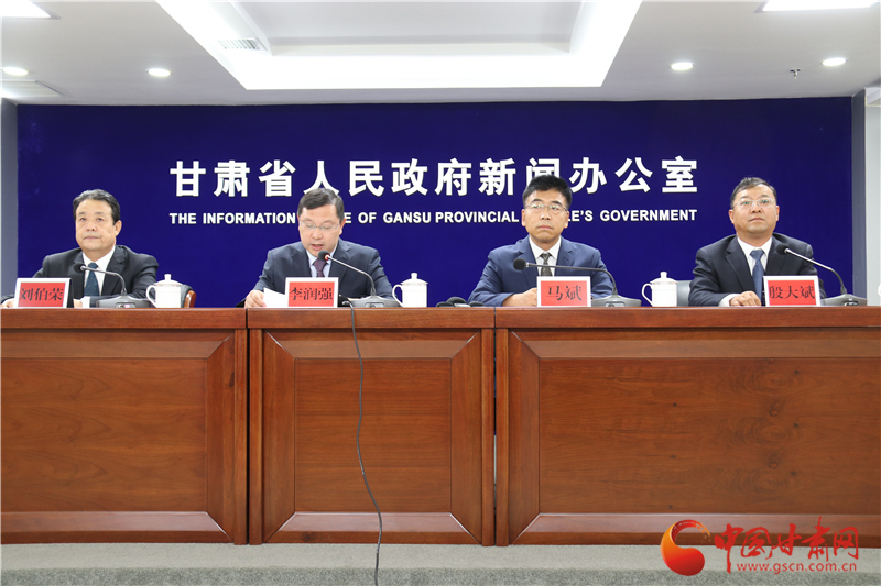 官宣！培黎職業(yè)學(xué)院成立 首期計(jì)劃招生500人