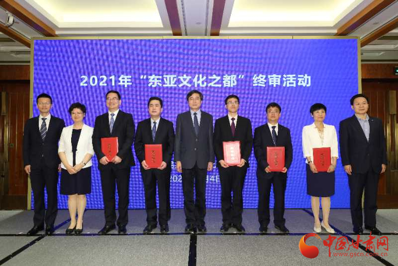 喜訊！敦煌連續(xù)兩年入圍“東亞文化之都”候選城市