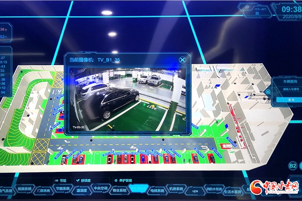 【蘭州科博會】產值15億 校地合作的佼佼者——甘肅紫光