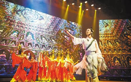 【文化掠影】“詩(shī)”與“歌”相聚，唱出莫高窟最美聲音