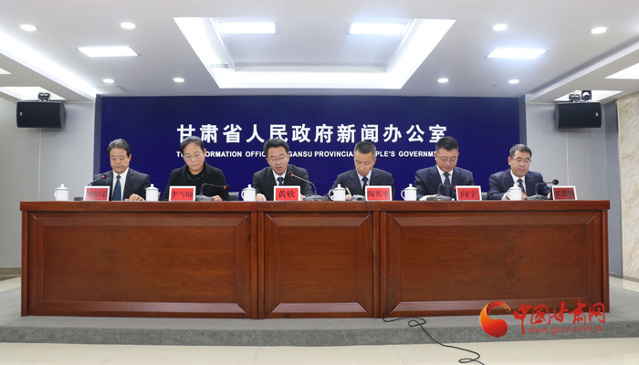 甘肅省稅務(wù)系統(tǒng)通過“不來即享”落實減免稅費127.69億元