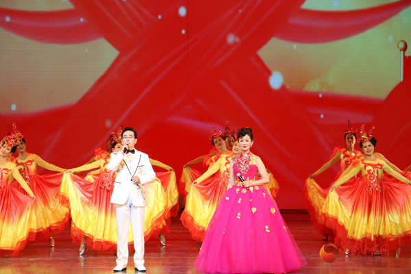 重陽節(jié)|蘭州市舉辦“歡歌度重陽、銀齡頌祖國”全市離退休干部文藝演出