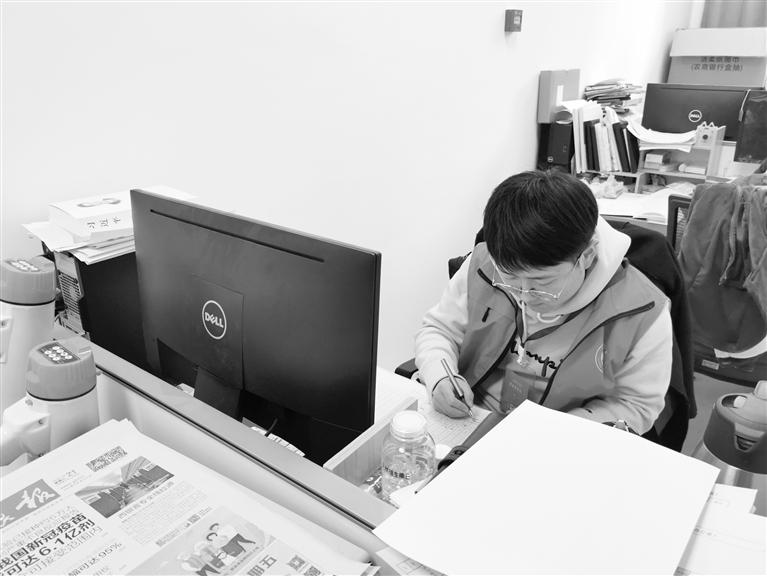 關(guān)注人口普查丨5天入戶300多戶 這位普查員真棒！