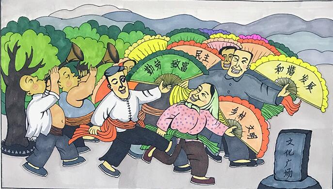 蘭州市第三屆青少年社會主義核心價(jià)值觀主題動漫設(shè)計(jì)作品征集評選展示（漫畫插畫 十四）