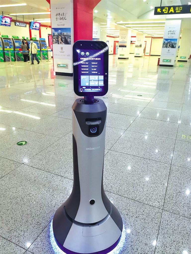 智能機(jī)器人小豹亮相當(dāng)?shù)罔F擁有人工智能，智慧出行離我們還遠(yuǎn)嗎？