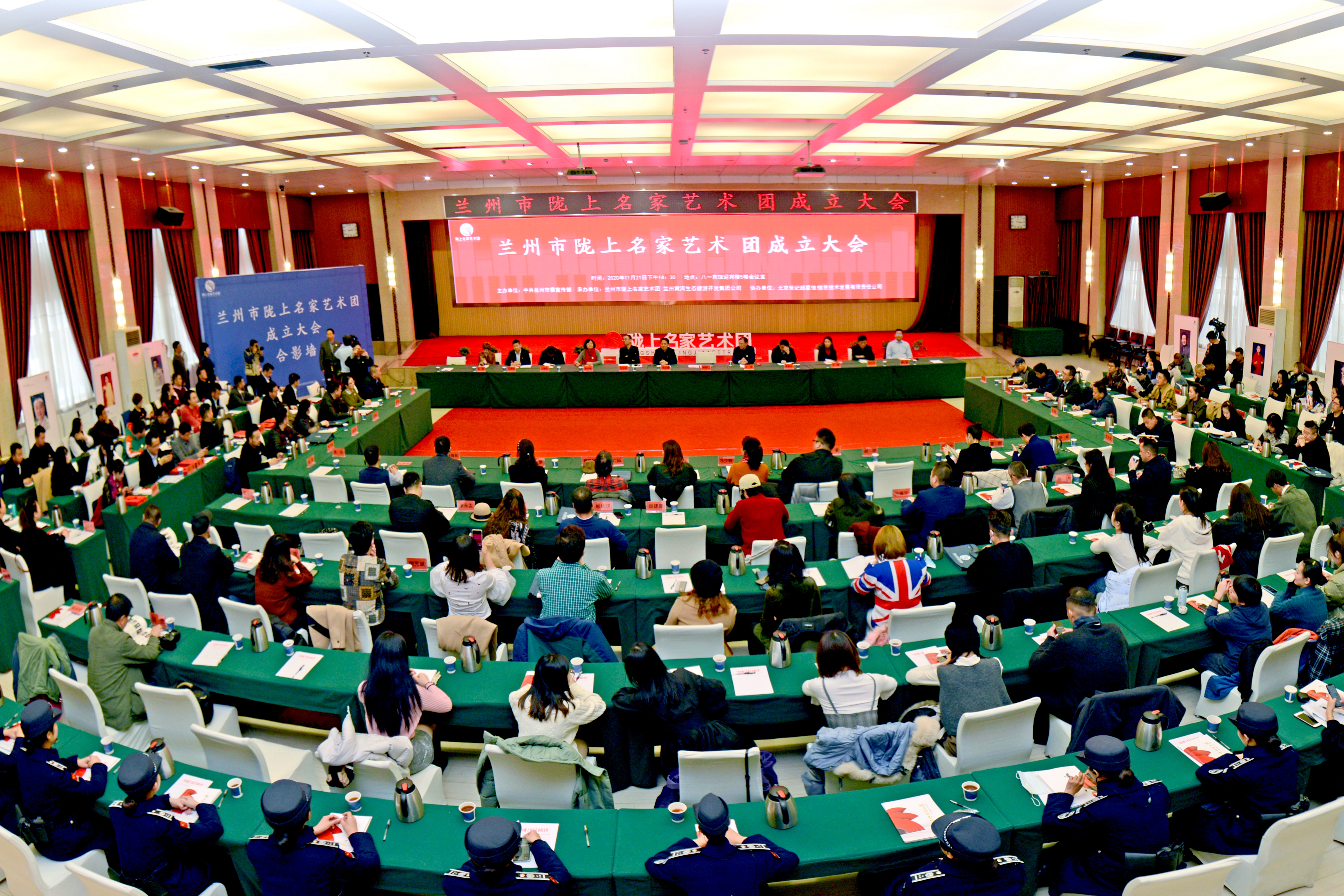 甘肅文藝再添勁旅！蘭州市隴上名家藝術(shù)團成立