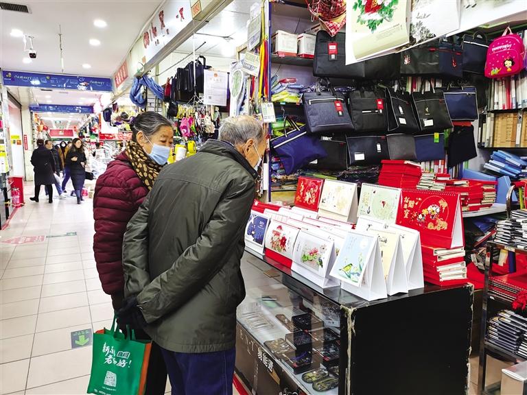 新年將至 掛歷為何不香了？