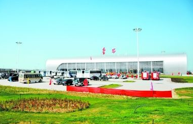 金昌機場通航設(shè)施建設(shè)項目獲批