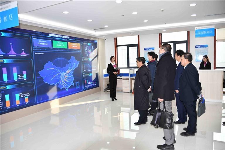 甘肅智慧陽光采購平臺上線啟動(dòng)儀式在蘭舉行