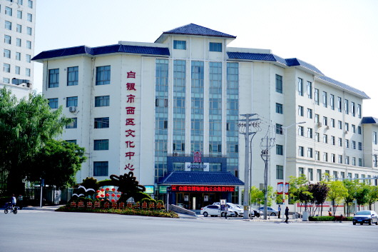 點贊！白銀市博物館獲評國家二級館