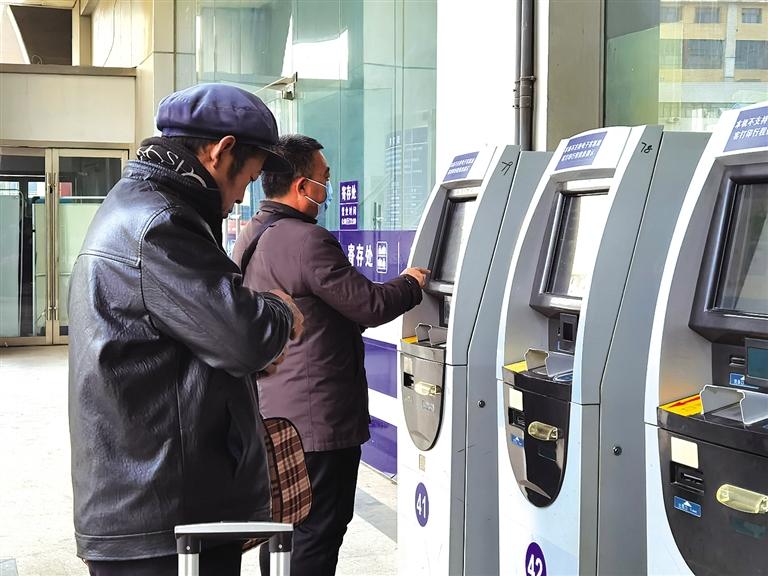 打工人注意了！除夕前后火車票最早可以這個時(shí)候買