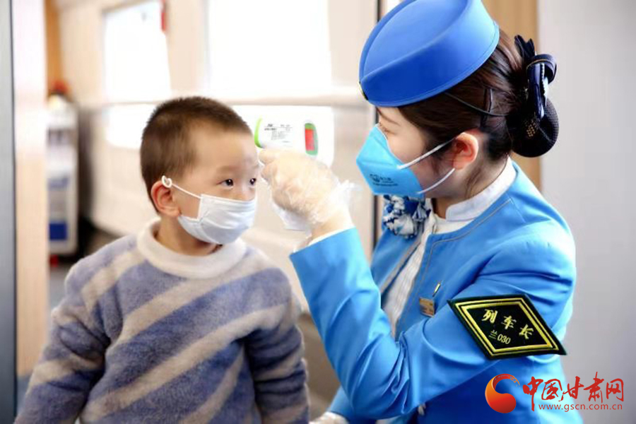 回家路上，請(qǐng)配合疫情防控要求 