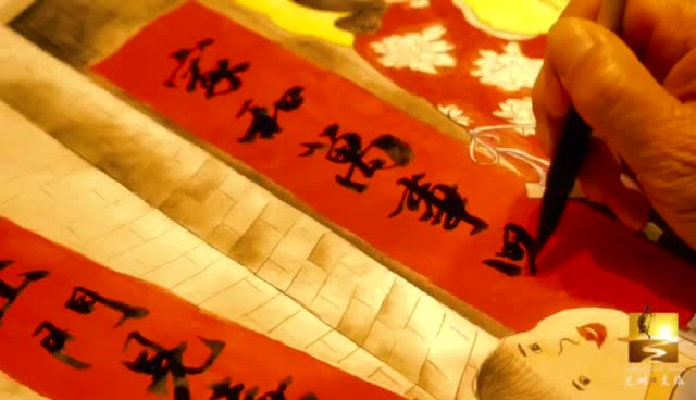 大福利！留蘭過大年 文旅優(yōu)惠享不停