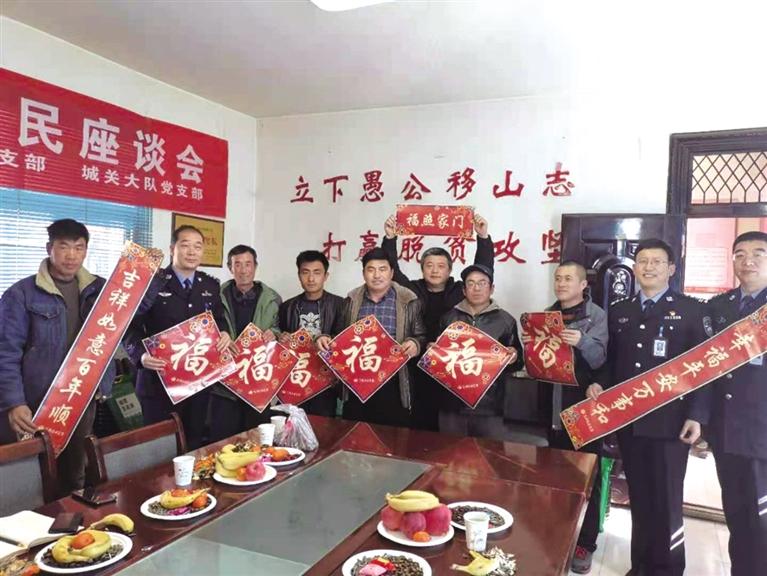 蘭州市各單位向困難群眾、老黨員送去慰問品慰問金