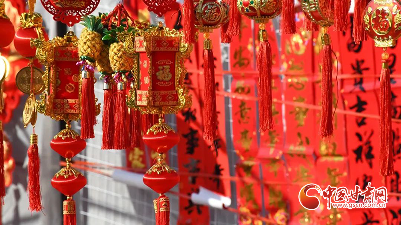 【新春走基層】漳縣：新年將至，這里的年味真濃