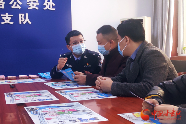 【新春走基層】火車上的網(wǎng)絡(luò)詐騙案告破 蘭鐵警方提醒：春運千萬條 謹(jǐn)防上當(dāng)?shù)谝粭l