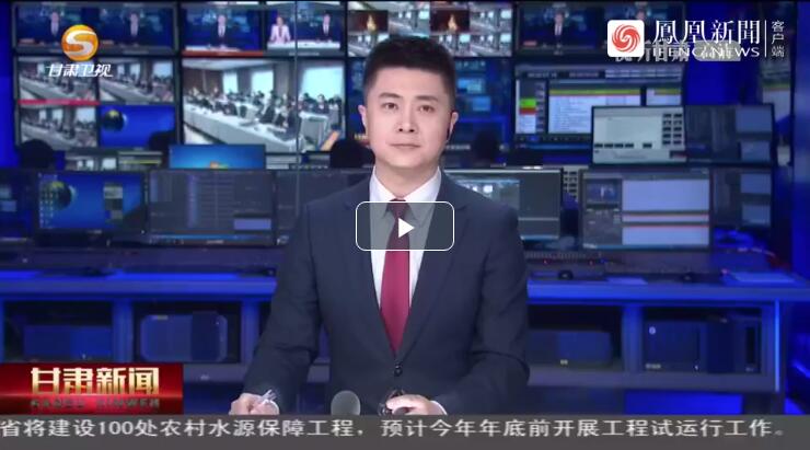 建設(shè)科技強(qiáng)國，代表委員貢獻(xiàn)甘肅“智慧”