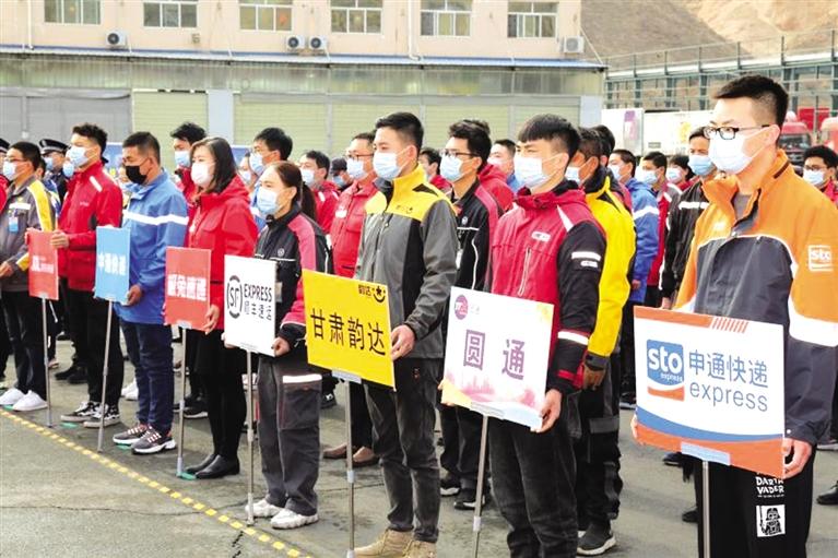 反電詐，蘭州在行動(dòng)！