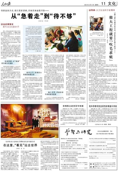 ？？¨è？？é？？？？？a？？？？？è§？a？？è？？？？¤？？？？？？