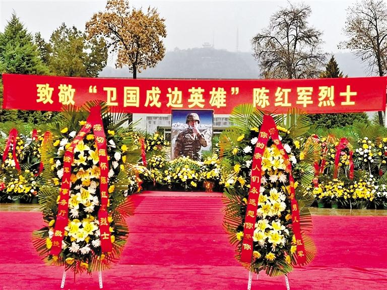 又是一年清明時(shí) 金城嗚咽祭英魂 “紅軍，我們看你來了！”