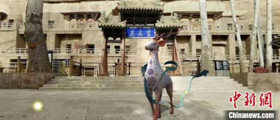敦煌與華為合作推出全新線上游覽小程序。(資料圖) 敦煌研究院供圖