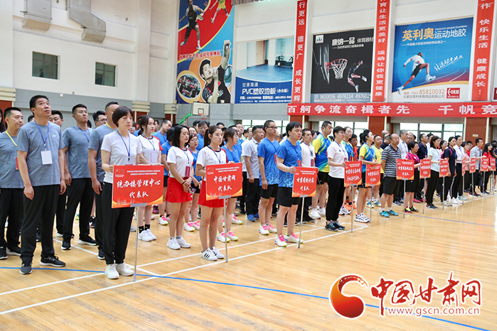 甘肅省機(jī)關(guān)事務(wù)管理局統(tǒng)辦樓管理中心暨駐樓單位“永遠(yuǎn)跟黨走、奮進(jìn)新征程”乒乓球、羽毛球聯(lián)誼賽開賽