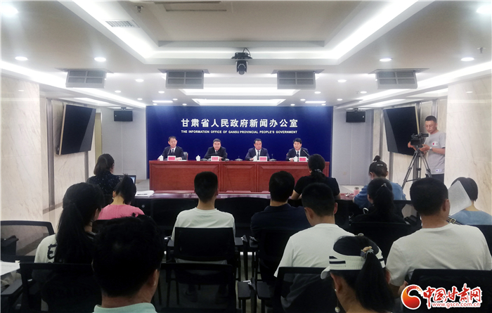 到2035年 甘肅革命老區(qū)與全國同步基本實現社會主義現代化