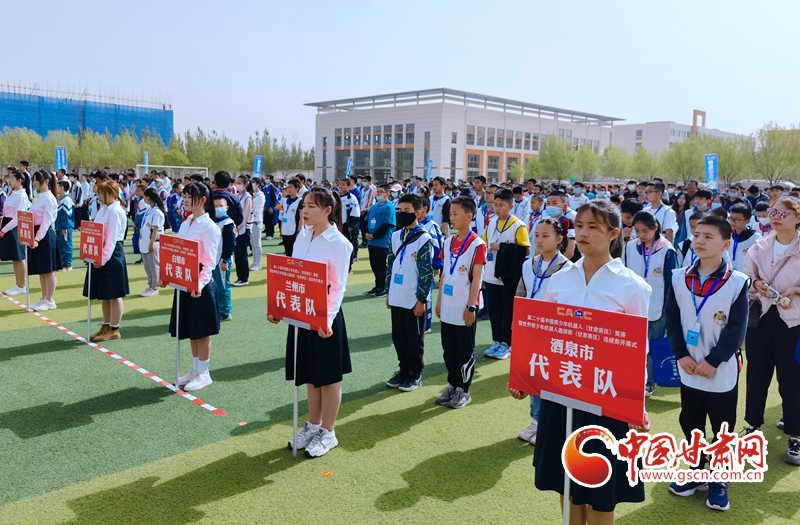蘭州市義務教育再增1200余學位三十五中教育集團方家灣學校正式揭牌