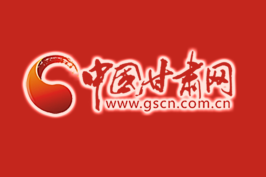 任振鶴在京拜會國家有關部委